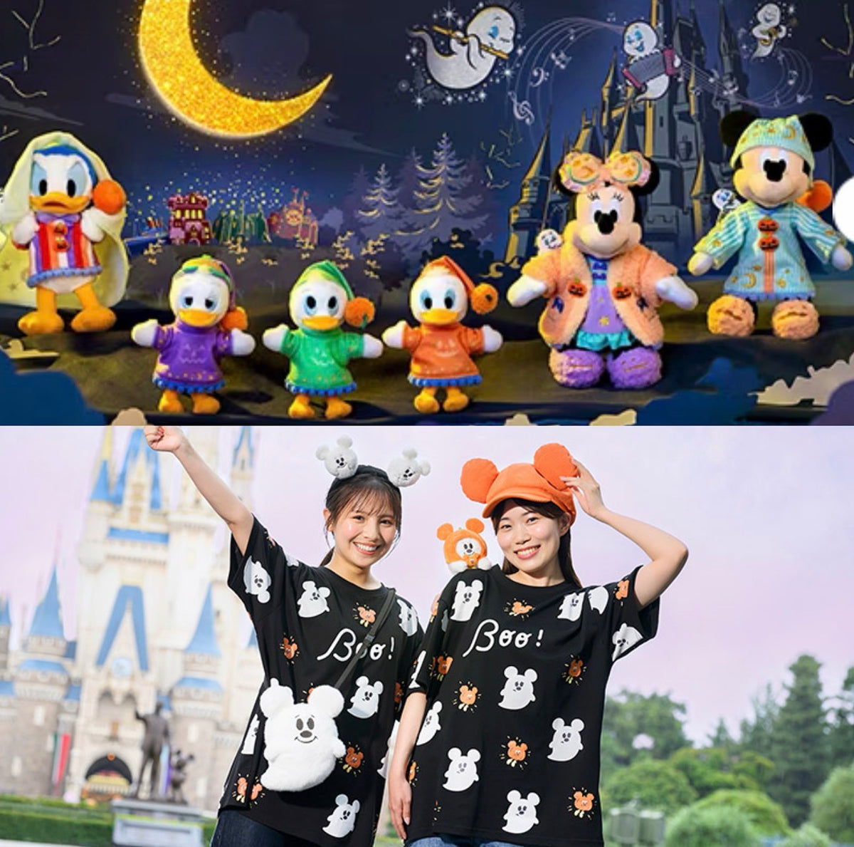 TOKYO DISNEY RESORT HALLOWEEN 2026