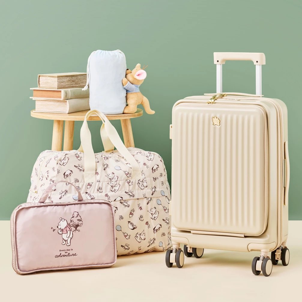 Pooh Travel