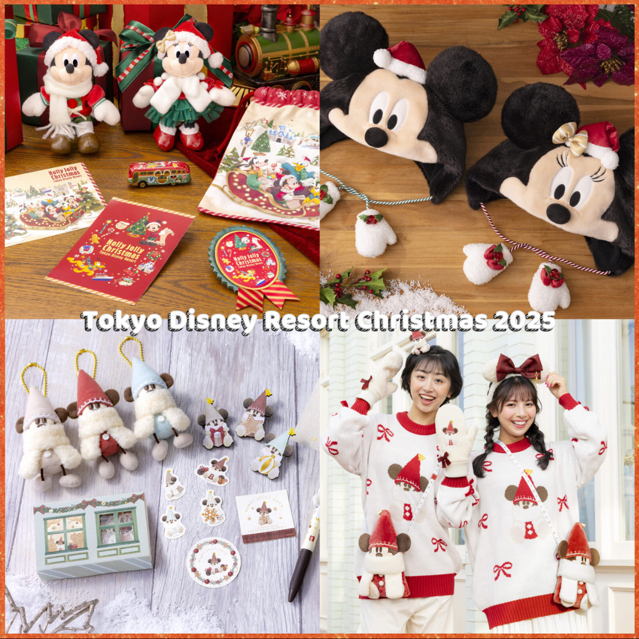 Disney Resort Christmas 2025