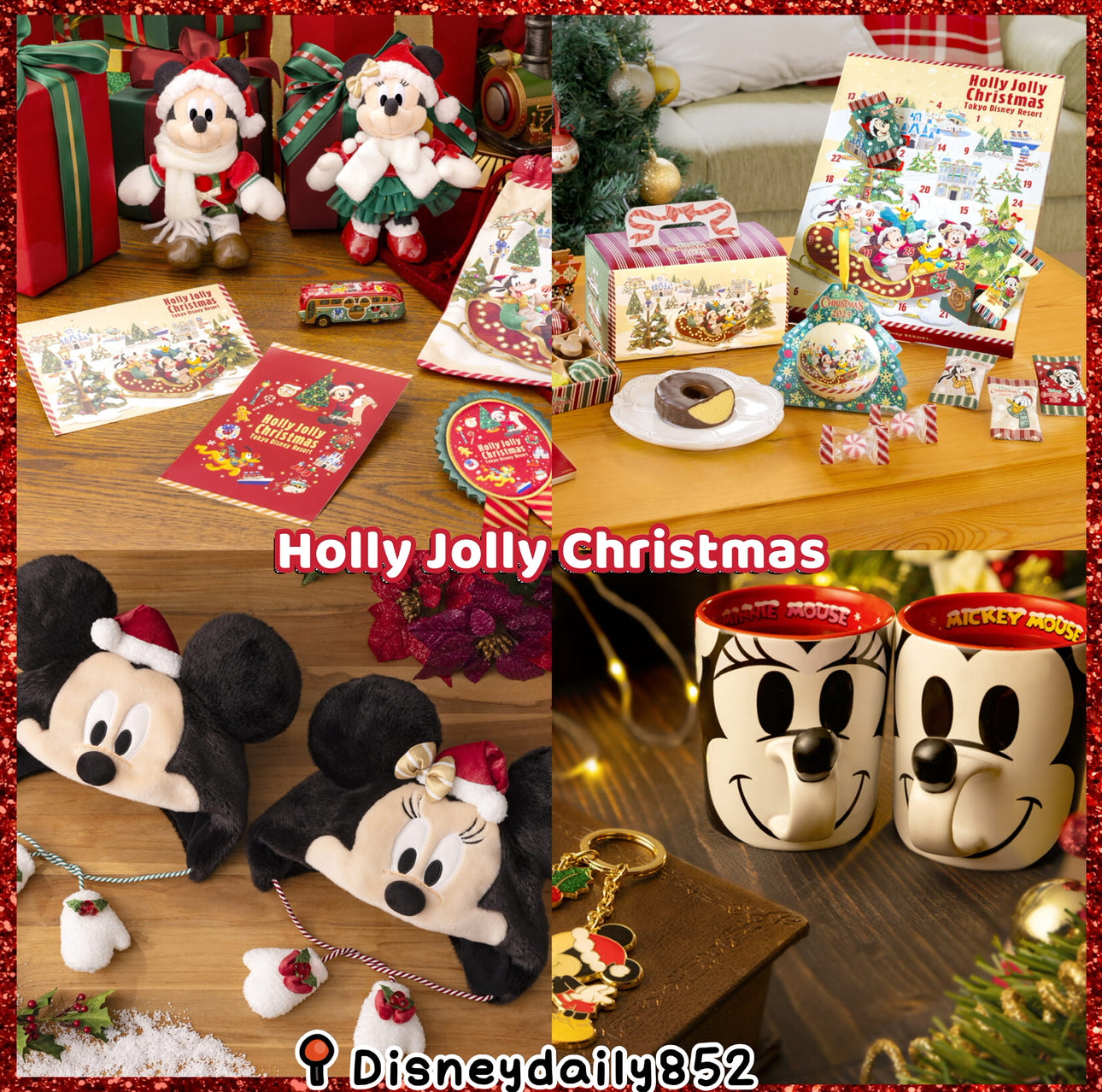 Holly Jolly Christmas