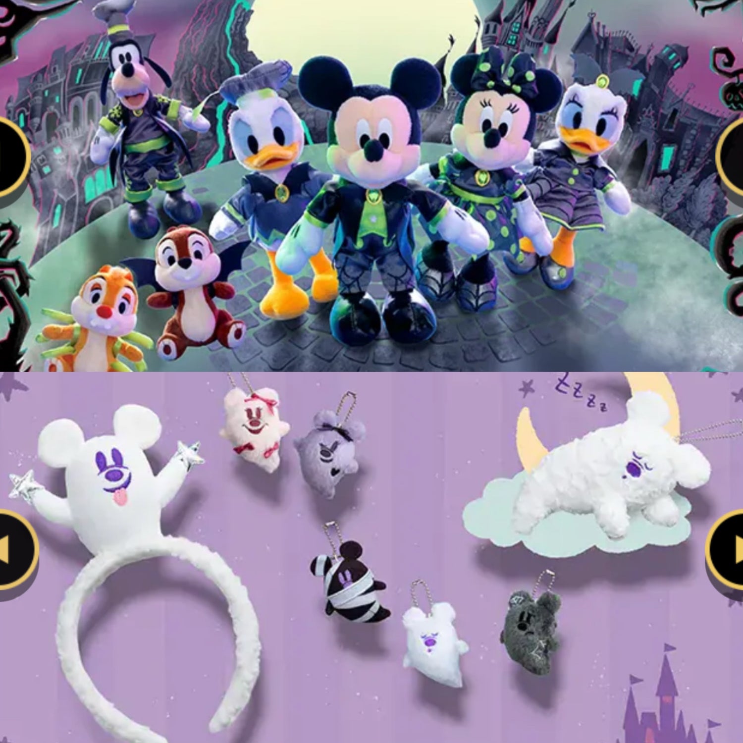 Disney Resort Halloween 2025