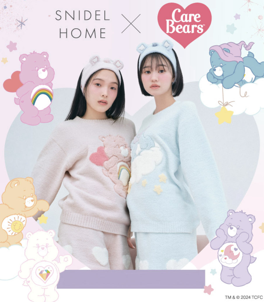 SNIDEL HOME x Care Bears