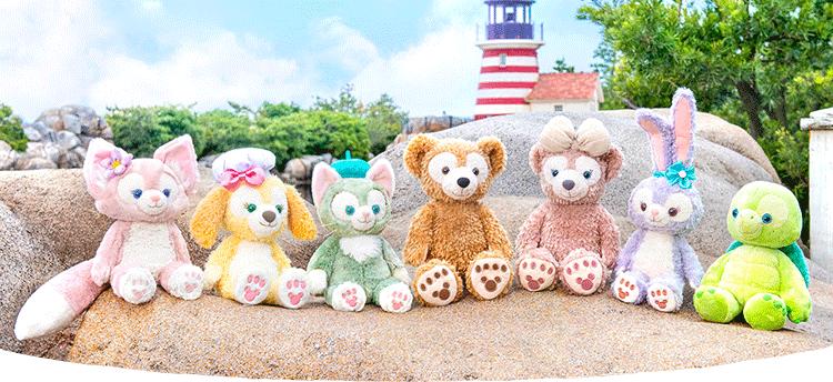 Duffy and Friends