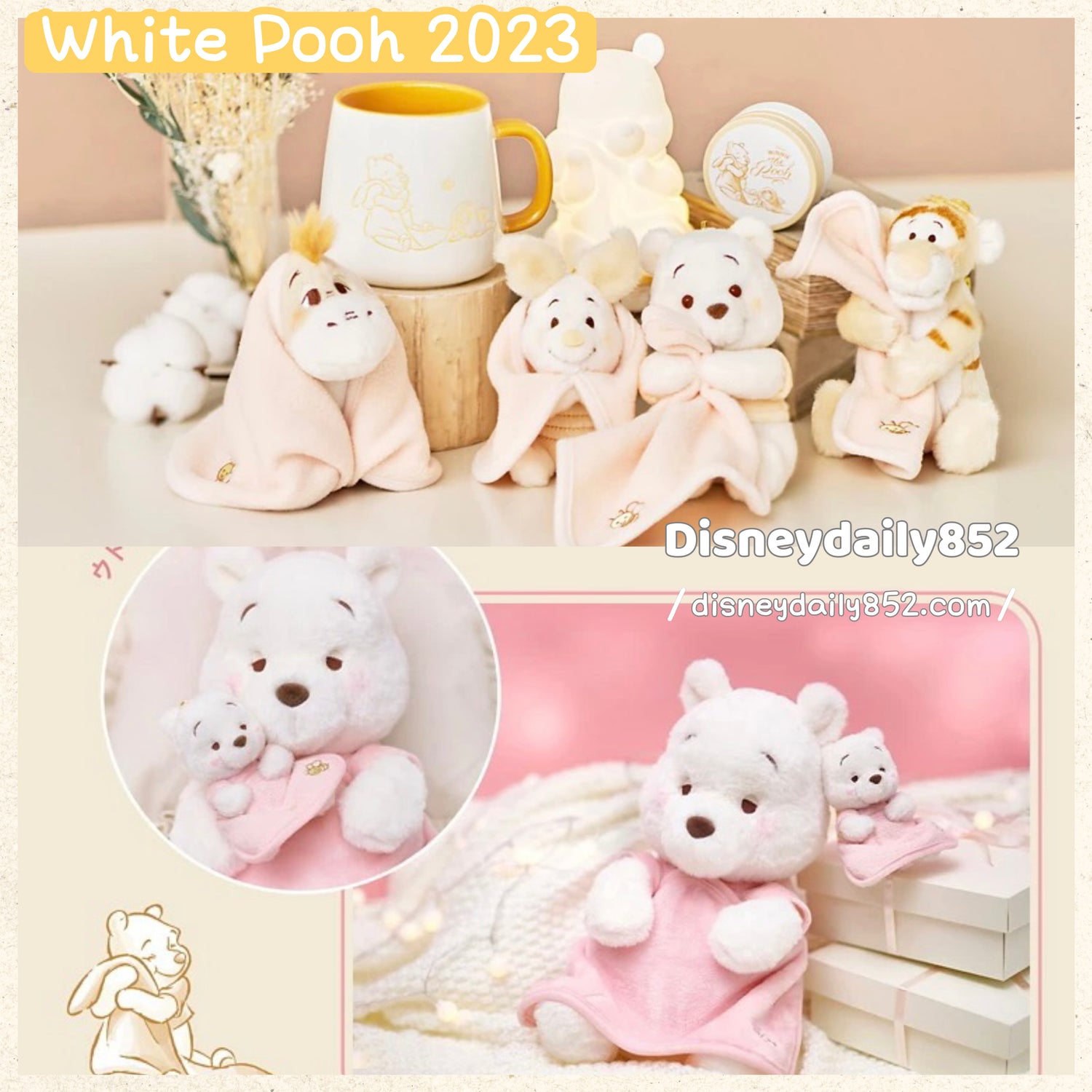 White Pooh 2023