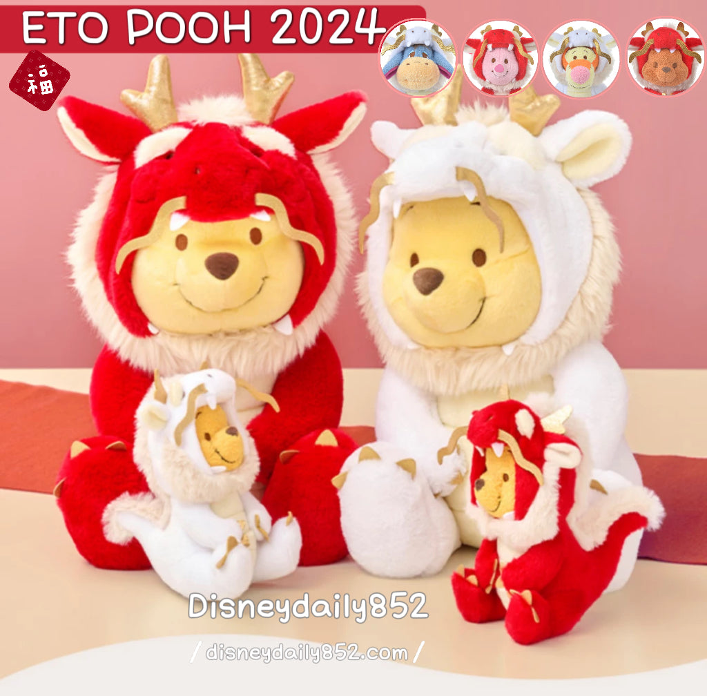 ETO POOH 2024/ ETO NEW YEAR 2024