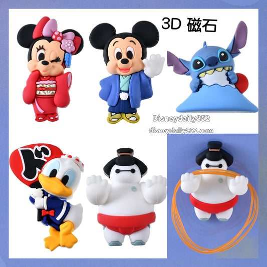 Mickey/ Minnie/ Stitch/ Donald/ Baymax ｜ 3D 磁石 - 可掛小物*