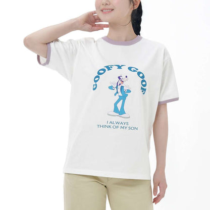 Goofy Goofy T-Shirt Goofy Birthday
