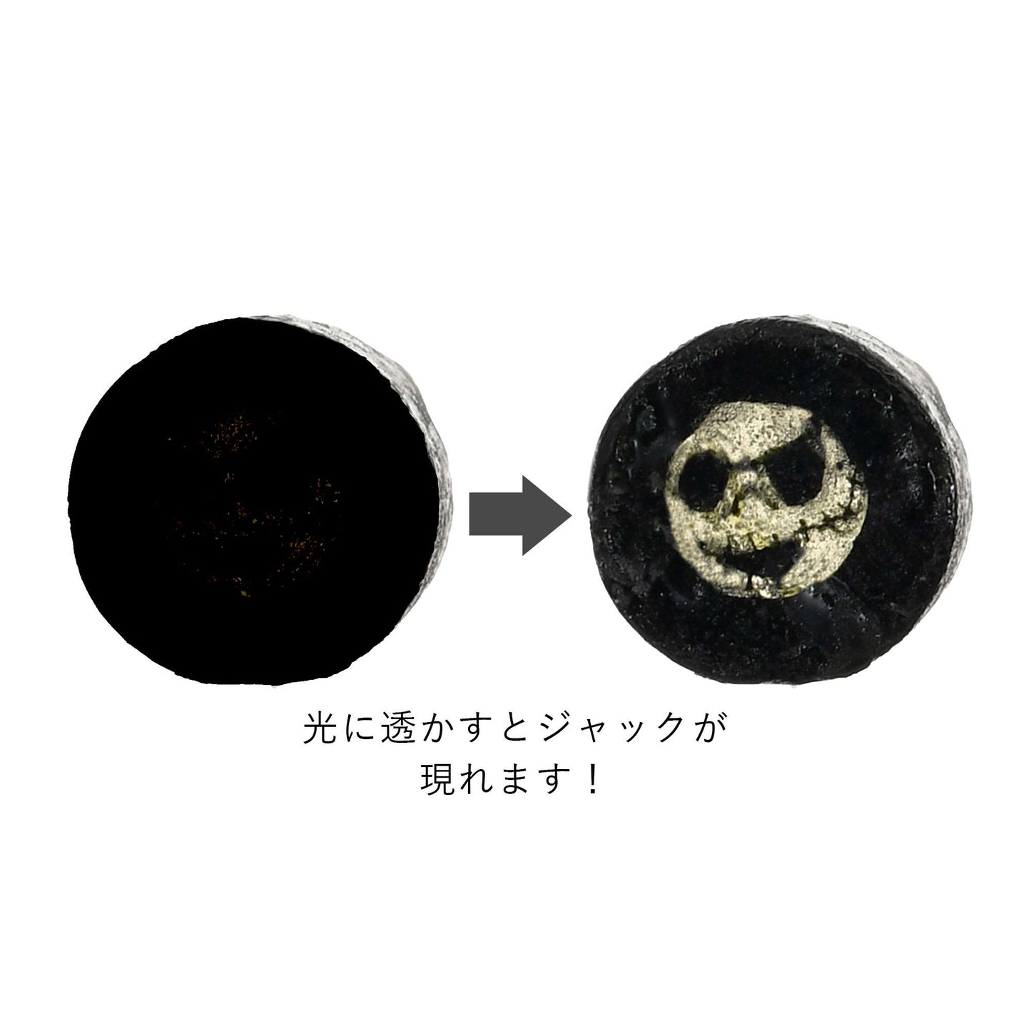 糖果 | KURONOHI | Black Style