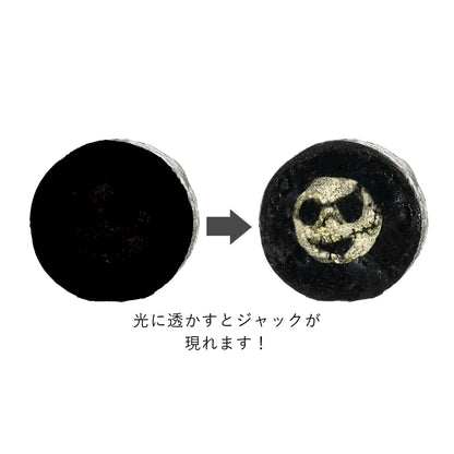 糖果 | KURONOHI | Black Style