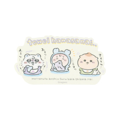 Chiikawa Baby 系列 小可愛 手機貼紙 ちいかわ *不能使用減$10優惠