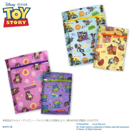 三眼仔 & Losto/ Woody & Buzz 洗衣袋套裝 - Toy Story