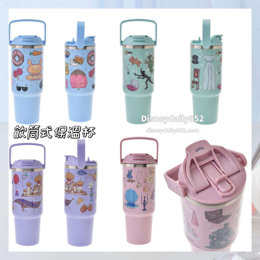 Peter Pan/ Zootopia/ Ariel/ Aladdin 飲筒式保溫杯 - Drinkware
