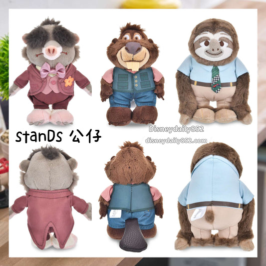 阿閃/ 狸寶/ Mr Big stanDs 公仔 | Zootopia