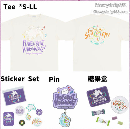 BAYMAX TEE/ Pin/ 糖果盒 : RIDE THE BEAST RIDE THE WAVE