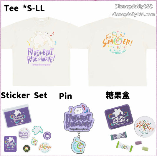 BAYMAX TEE/ Pin/ 糖果盒 : RIDE THE BEAST RIDE THE WAVE