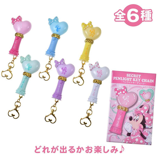 Minnie 盲抽手提燈Keychain - Minnie Day 2026