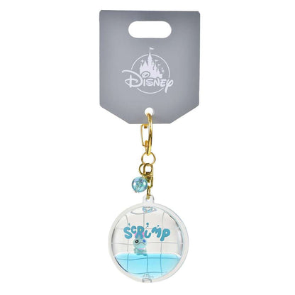 小甘 流沙Keychain - SCRUMP COLLECTION