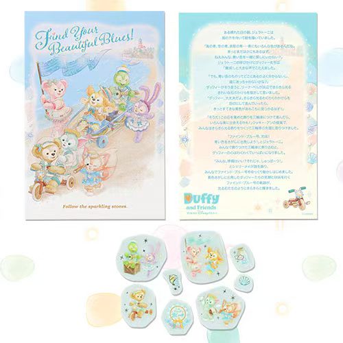 Postcard & Sticker Set - DISNEYSEA 25TH Find Your Beautiful Blue