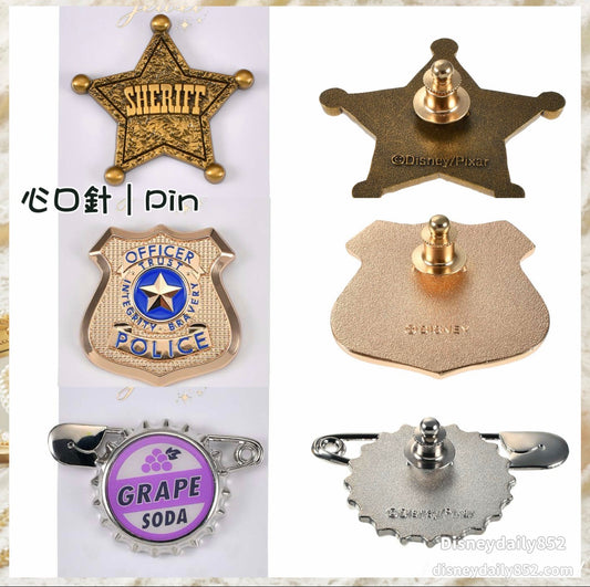 TOY STORY/ ZOOTOPIA/ UP 心口針 PIN | COSTUME ACCESSORIES