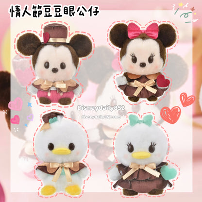 現貨 情人節豆豆眼公仔 Donald / Daisy/ Mickey / Minnie DISNEY VALENTINE