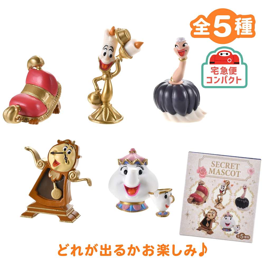 盲盒小擺件 *隨機一款｜DISNEY ANIMATION BEAUTY AND THE BEAST 35TH ANNIVERSARY