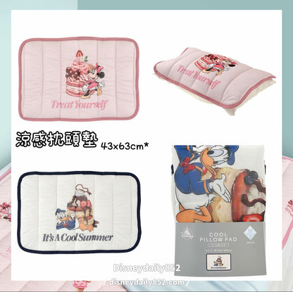 Minnie/ Donald 涼感枕頭墊｜Disney Cool Goods