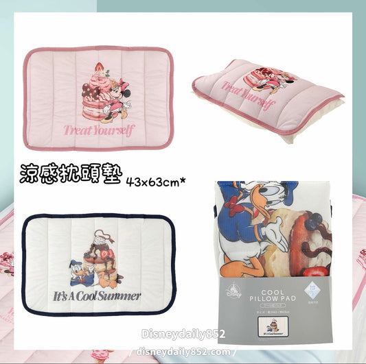 Minnie/ Donald 涼感枕頭墊｜Disney Cool Goods