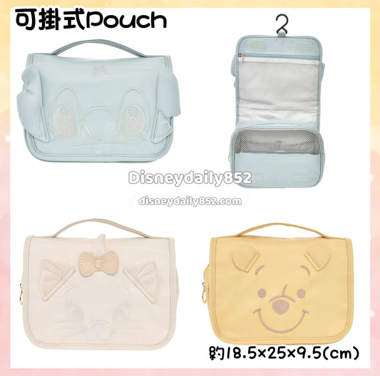 可掛式Pouch Marie/ Stitch/ Pooh mimi health beauty tool