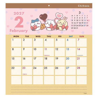 Chiikawa| 小可愛 掛牆月曆 27CL-72 Calendar 2027