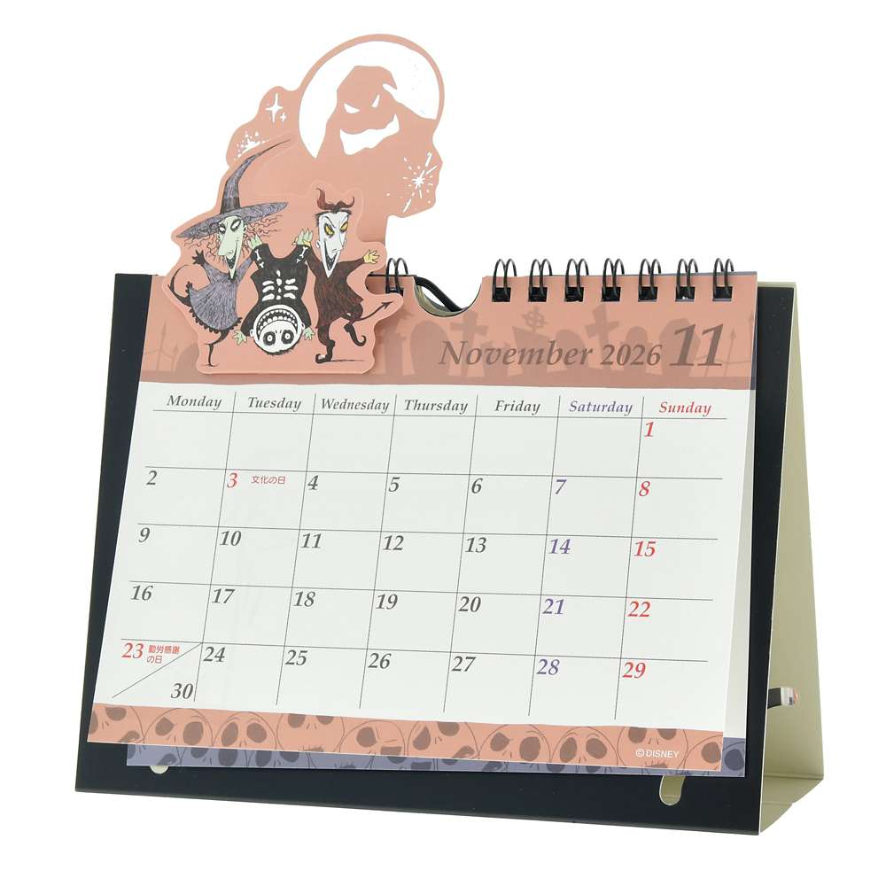 Jack 座枱月曆 CALENDARS ＆ ORGANIZERS 2026