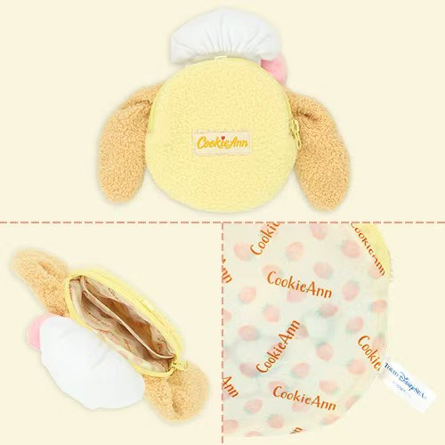 CookieAn Pouch - WONDERS BY YOUR SIDE