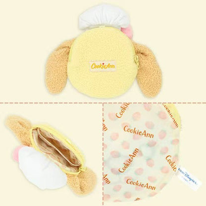 CookieAn Pouch - WONDERS BY YOUR SIDE