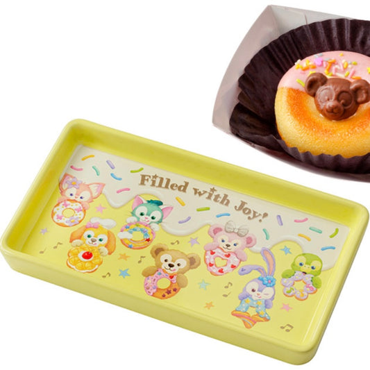 甜品碟 - Filled with Joy!
