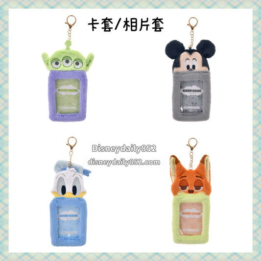 Nick/ Donald/ Mickey/ 三眼仔 ｜ 卡套/相片套