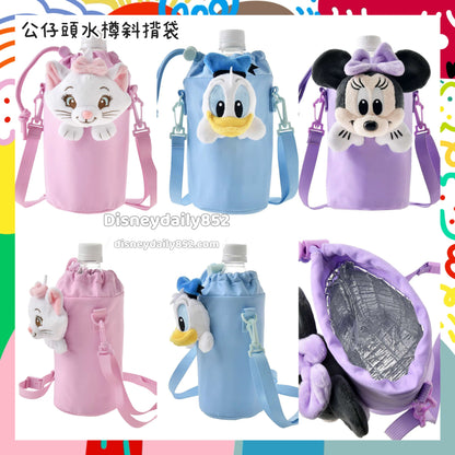 Marie/ Donald/ Minnie 公仔頭水樽斜揹袋