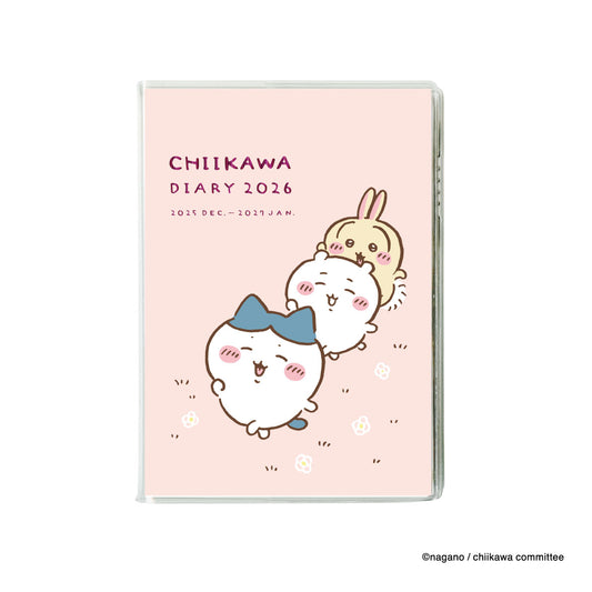 Chiikawa| 小可愛 3子粉紅底 A6 Schedule book 2026 ちいかわ
