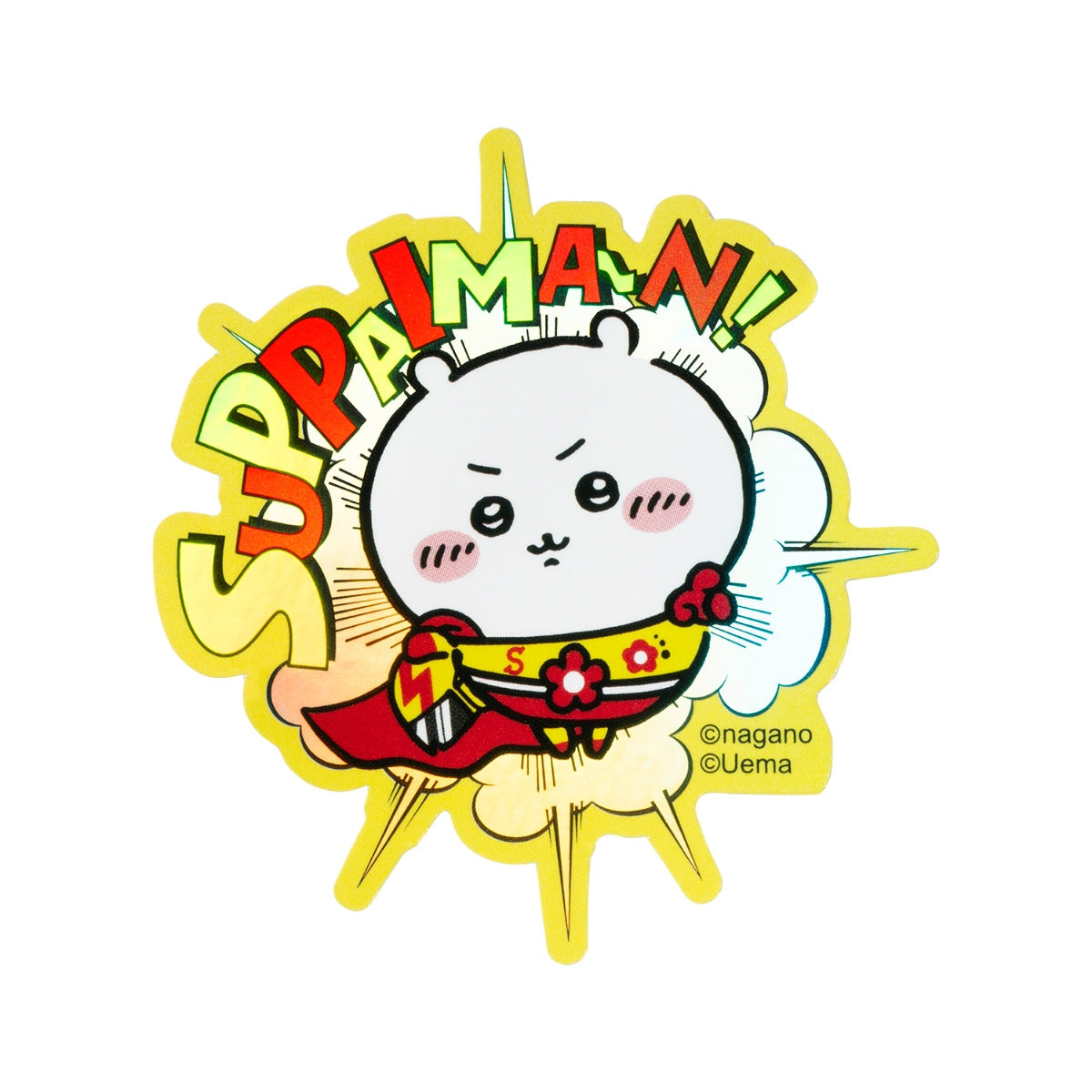 Chiikawa | 小可愛 超人系列週邊 SUPPAIMAN | 酸梅糖風匙扣/ Tee/ 酸梅糖磁石/ 貼紙 ちいかわ
