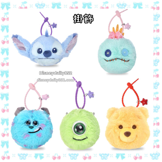 毛毛/大眼仔/ Pooh/ Stitch/ 小甘 掛飾 - Fuwamoko