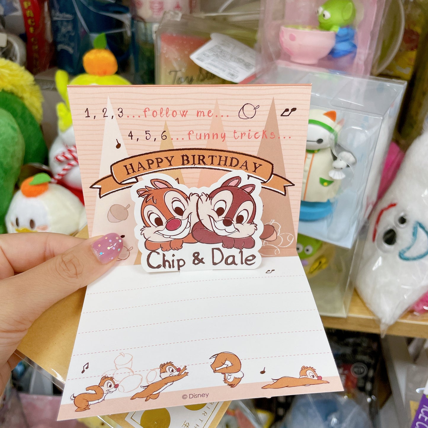 現貨 生日卡 Chip & Dale (小)