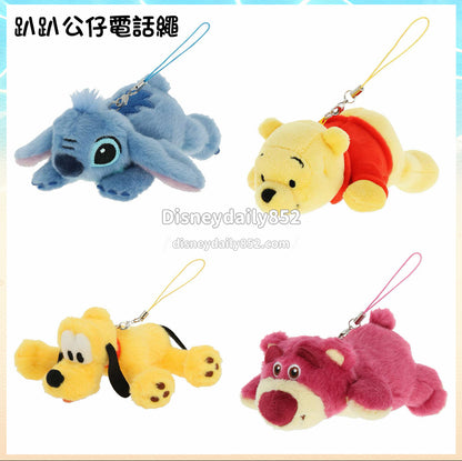 Stitch/ Pooh/ Pluto/ Lotso 趴趴公仔電話繩