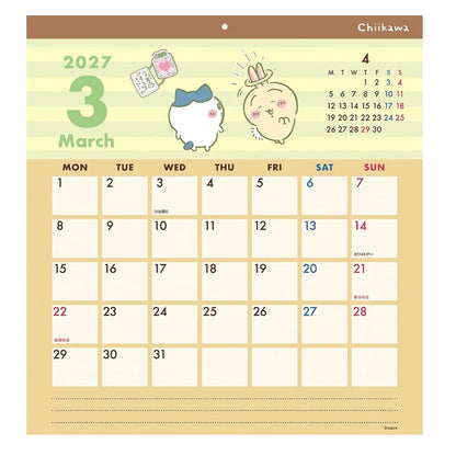Chiikawa| 小可愛 掛牆月曆 27CL-72 Calendar 2027