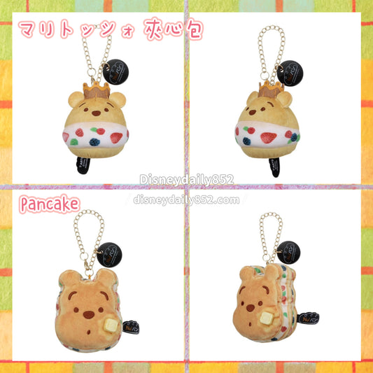 nuiPan Bakery Pooh 夾心包/ Pancake 掛飾 | POOH POOH 100周年限定