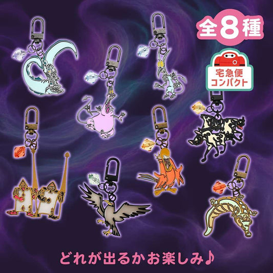盲抽Keychain B  - Disney Halloween 2026 VILLAINS