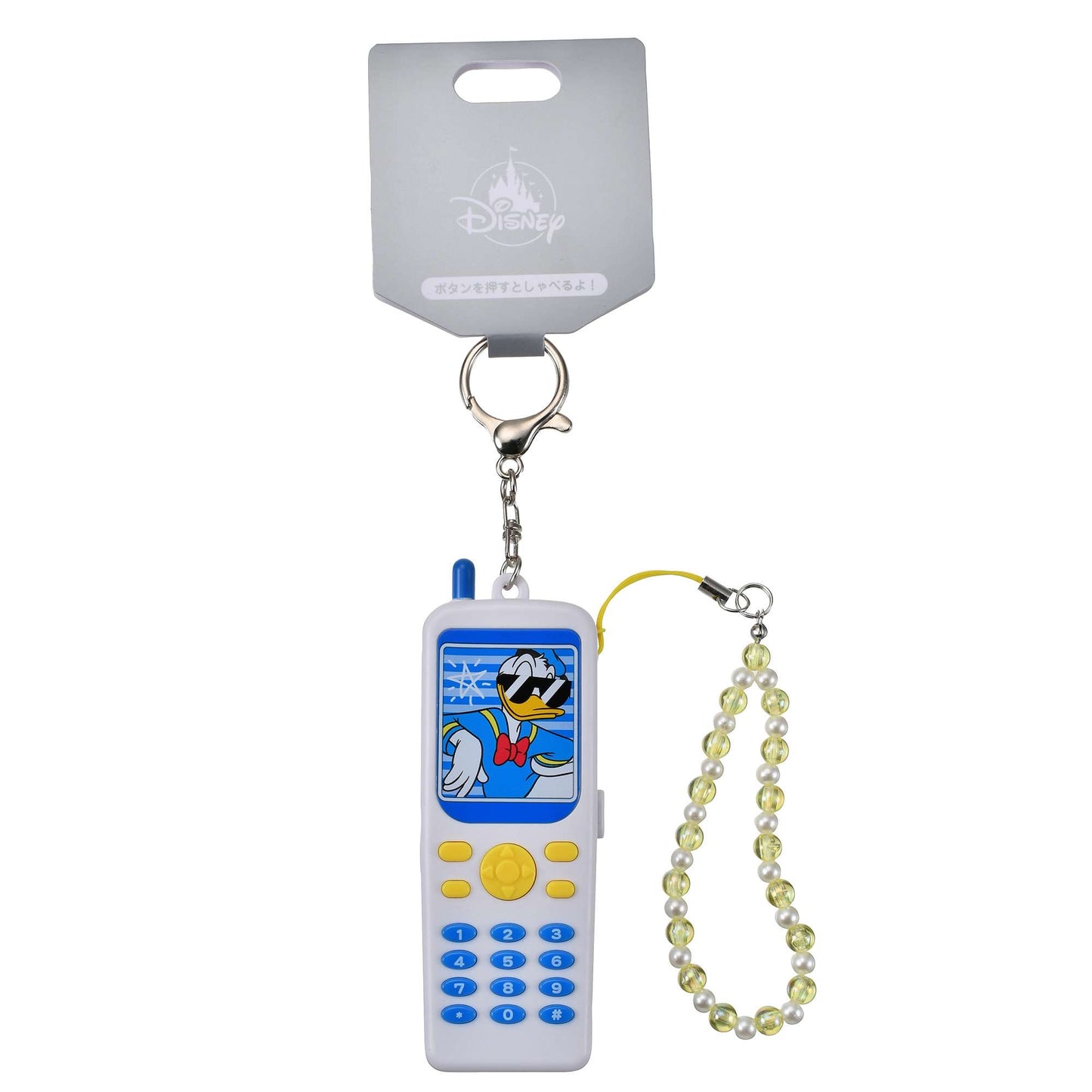 三眼仔/ Stitch/ Minnie/ Donald 發聲電話Keychain - Key Chain Fes
