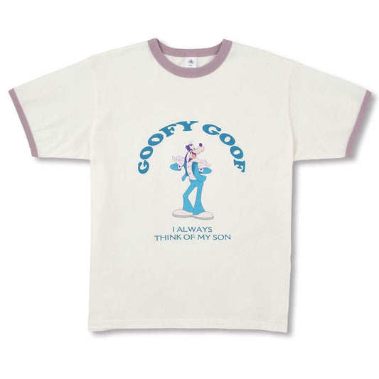 Goofy Goofy T-Shirt Goofy Birthday