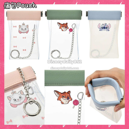 Stitch/ Nick/ Marie 痛包Pouch