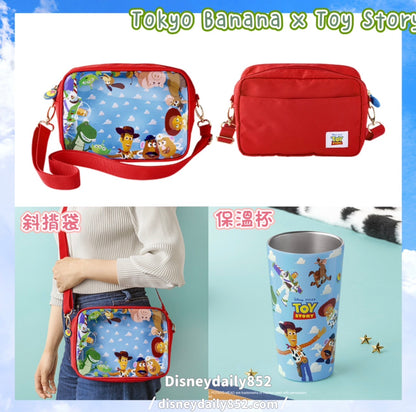 日本限定 Tokyo Banana x Toy Story 斜孭袋/ 保溫杯