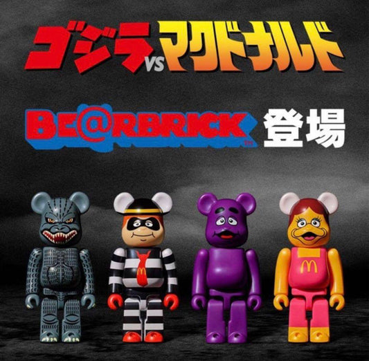 現貨 日本限定 麥當勞 Mcdonald BE@RBRICK x 哥斯拉 BE@RBRICK Godzilla Set Bearbrick 限量 BE@RBRICK「Godzilla vs. McDonald’s」