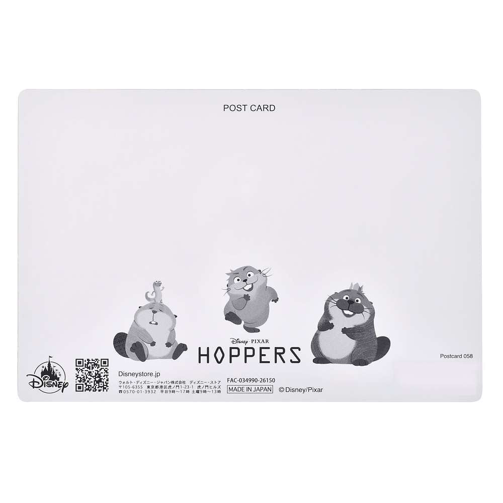 喬治國王/ Hoppers/ Hoppers們/ Hoppers 們水壩 - 3D Postcard