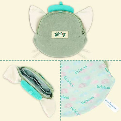 Gelatoni Pouch - WONDERS BY YOUR SIDE